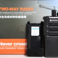 قیمت باتری بیسیم موتورولا MT1700Plus 10W