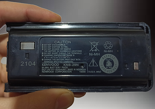 باتری بیسیم کنوود TK3207 تی‌کا