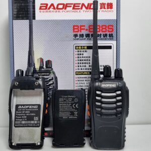 قیمت باتری بیسیم باوفنگ 888S