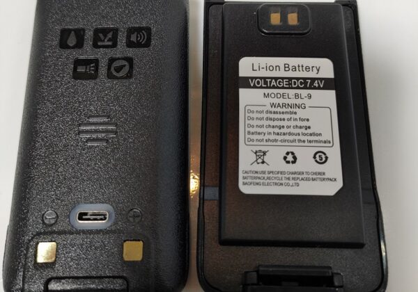 باتری بیسیم باوفنگ UV-9R Pro V2 یووی 9 آر پرو وی 2