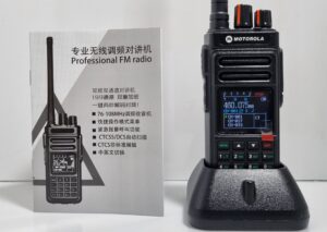 دفترچه راهنمای بیسیم CP1600