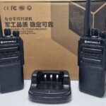 بیسیم موتورولا GP1800 Plus جی‌پی 1800 پلاس