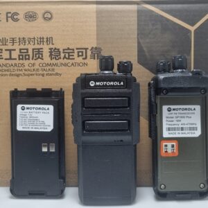 قیمت باتری بیسیم موتورولا GP1800Plus