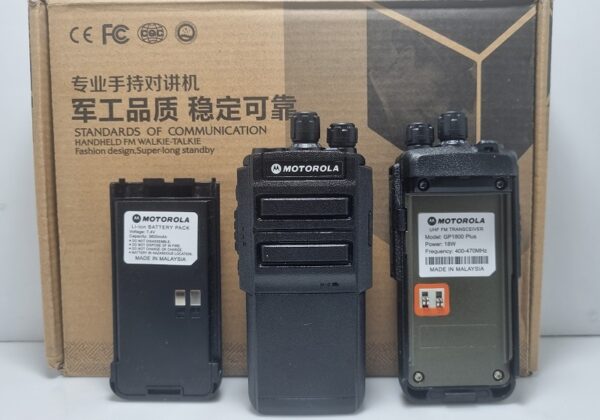 باتری بیسیم موتورولا GP1800Plus جی‌پی 1800 پلاس