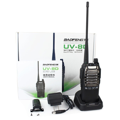 شارژر بیسیم باوفنگ UV-8D یووی 8 دی