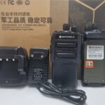 شارژر بیسیم موتورولا GP1800 Plus جی‌پی 1800 پلاس