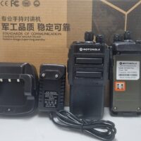 قیمت شارژر بیسیم موتورولا GP1800 Plus مدل 0915