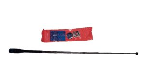 قیمت آنتن بیسیم ناگویا فلزی NA-773